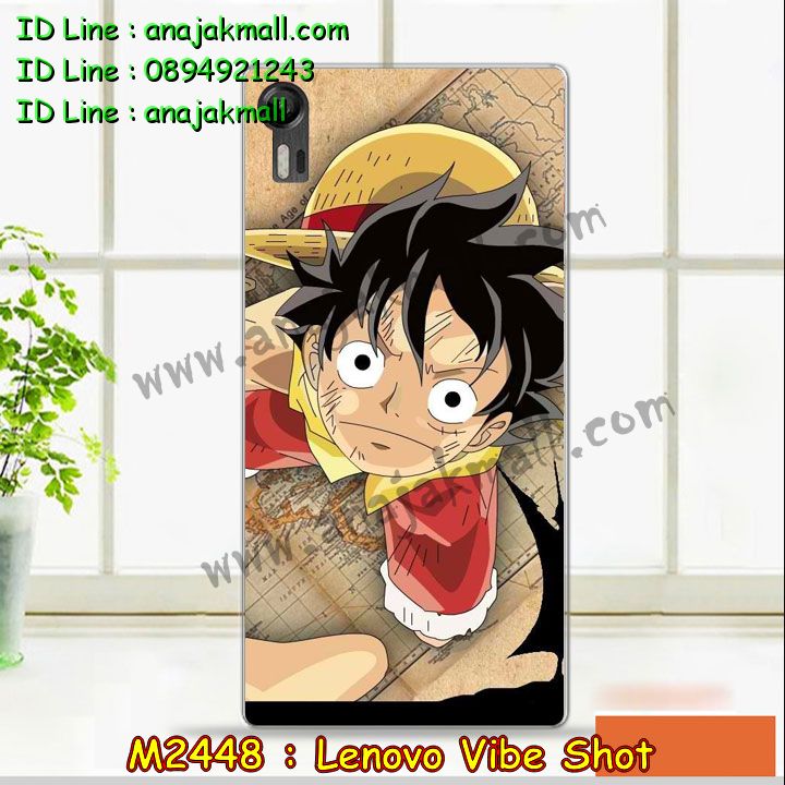 เคส Lenovo vibe shot,รับสกรีนเคส Lenovo vibe shot,เคสประดับ Lenovo vibe shot,เคสหนัง Lenovo vibe shot,เคสกันกระแทก vibe shot,รับพิมพ์ลายเคส Lenovo vibe shot,เคสฝาพับ Lenovo vibe shot,เคสพิมพ์ลาย Lenovo vibe shot,เคสไดอารี่เลอโนโว vibe shot,เคสหนังเลอโนโว vibe shot,เคสยางตัวการ์ตูน Lenovo vibe shot,สั่งทำเคส Lenovo vibe shot,สั่งพิมพ์ลายเคส Lenovo vibe shot,เคสหนังประดับ Lenovo vibe shot,สกรีนเคสฝาพับ Lenovo vibe shot,สกรีนเคสลายการ์ตูน Lenovo vibe shot,เคสฝาพับประดับ Lenovo vibe shot,เคสตกแต่งเพชร Lenovo vibe shot,เคสฝาพับประดับเพชร Lenovo vibe shot,เคสอลูมิเนียมเลอโนโว vibe shot,เคสทูโทนเลอโนโว vibe shot,เคสโรบอท vibe shot,เคส 2 ชั้น กันกระแทก vibe shot,กรอบมือถือเลอโนโว vibe shot,รับทำลายเคสการ์ตูน Lenovo vibe shot,เคสแข็งพิมพ์ลาย Lenovo vibe shot,เคสแข็งลายการ์ตูน Lenovo vibe shot,เคสหนังเปิดปิด Lenovo vibe shot,เคสตัวการ์ตูน Lenovo vibe shot,รับเคสสกรีนลายการ์ตูน Lenovo vibe shot,เคสขอบอลูมิเนียม Lenovo vibe shot,เคสโชว์เบอร์ Lenovo vibe shot,เคสแข็งหนัง Lenovo vibe shot,เคสแข็งบุหนัง Lenovo vibe shot,เคสปิดหน้า Lenovo vibe shot,เคสแข็งแต่งเพชร Lenovo vibe shot,กรอบอลูมิเนียม Lenovo vibe shot,ซองหนัง Lenovo vibe shot,เคสโชว์เบอร์ลายการ์ตูน Lenovo vibe shot,เคสประเป๋าสะพาย Lenovo vibe shot,เคสขวดน้ำหอม Lenovo vibe shot,เคสมีสายสะพาย Lenovo vibe shot,เคสหนังกระเป๋า Lenovo vibe shot